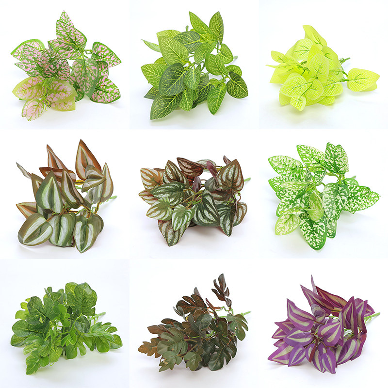 仿真植物假花绿植墙小盆栽插花装饰叶子客厅餐桌摆设绿萝叶龟背叶,淘宝优惠券,粉丝福利购,淘宝优惠卷