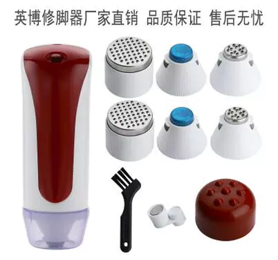 Электрический скутер, чтобы удалить мертвый кожный нож, абразировать мозоли, нож для ног, катание на лыжах, шлифовавшую машину для ног многофункциональный скребок Дом