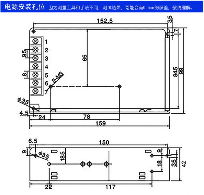 220伏转5V12V24V3A4A5A8.5A10A60W75W100W120W直流开关电源变压器 - 图2