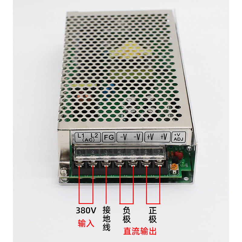 380伏转24V开关电源5A10A直流变压器30W50W100W120W150W250W350W