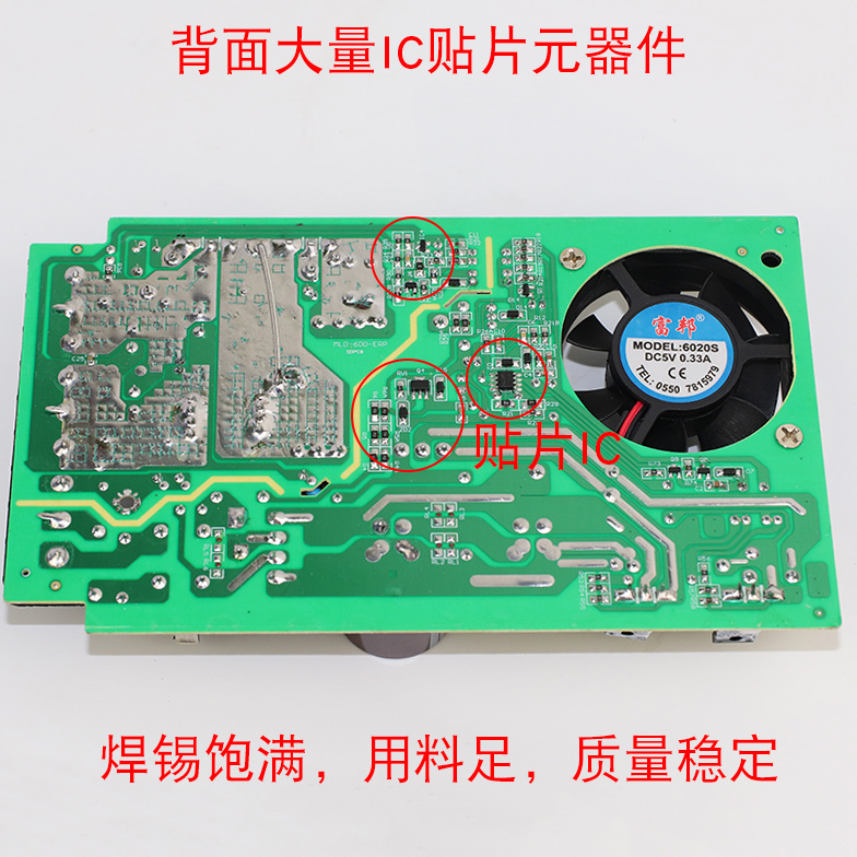 5V70A350W防雨开关电源12V33A400W 24V30V36V发光字LED招牌变压器 - 图0