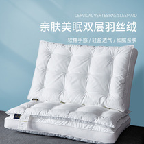 Pair of Loaded Single Double All-cotton Feather Velvet Students Pillows Pillow Inner Summer Care Cervical Spine Sleep Hotel Home Male
