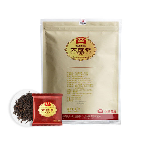 【昆明仓】大益普洱茶 五级/七级/九级熟散茶400克/包（50袋/包) - 图3