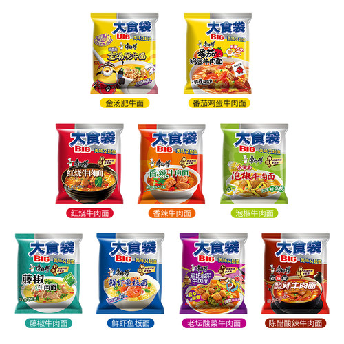康师傅方便面BIG大食袋袋装整箱香辣酸辣红烧牛肉面泡面速食夜宵 - 图0