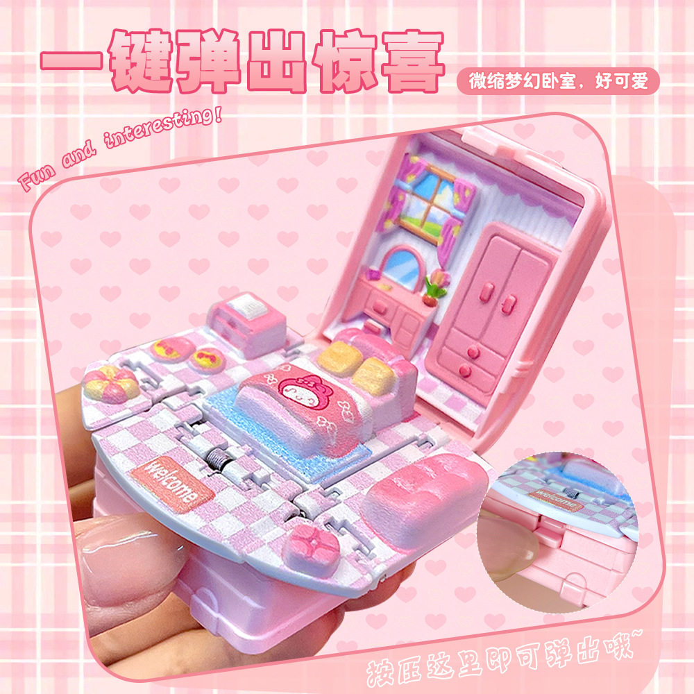 20253D立体折叠爆弹书包娃娃屋房间模型折叠书儿童女孩玩具钥匙扣,淘宝优惠券,粉丝福利购,淘宝优惠卷