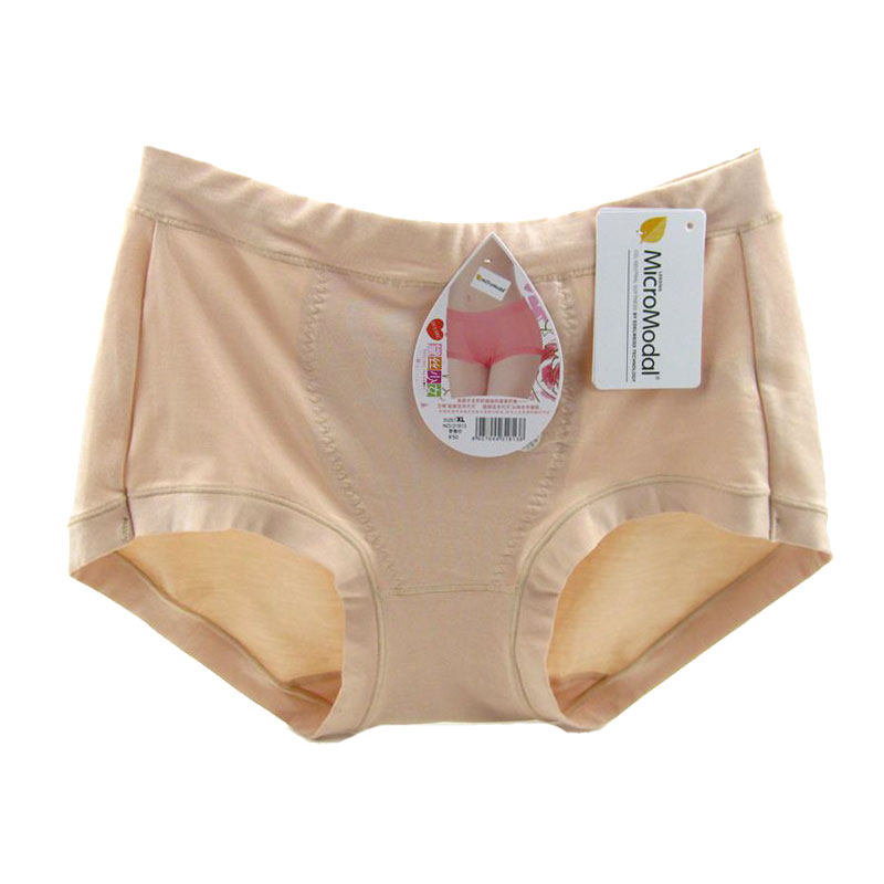 4条包邮正品黛丝少女内裤超细莫代尔微收腹舒适纯色女士大码内裤,淘宝优惠券,粉丝福利购,淘宝优惠卷
