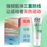 Искренняя купить одну бесплатные два подходящих для маленьких зеленых труб