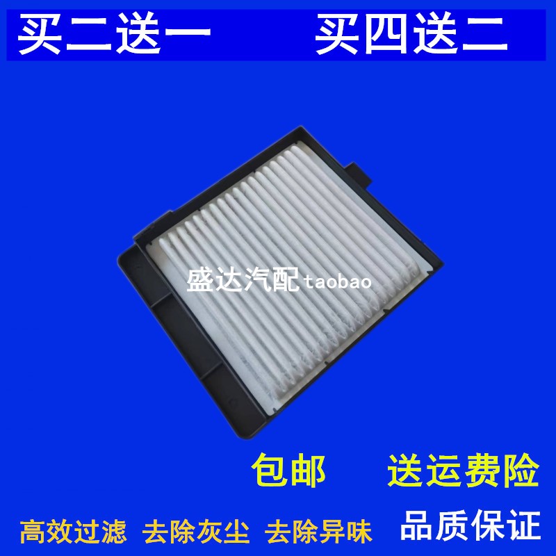 适配卡特312/313D2GC/320D2GC/336D2GC空调滤芯D L滤网D2挖机内用 - 图0