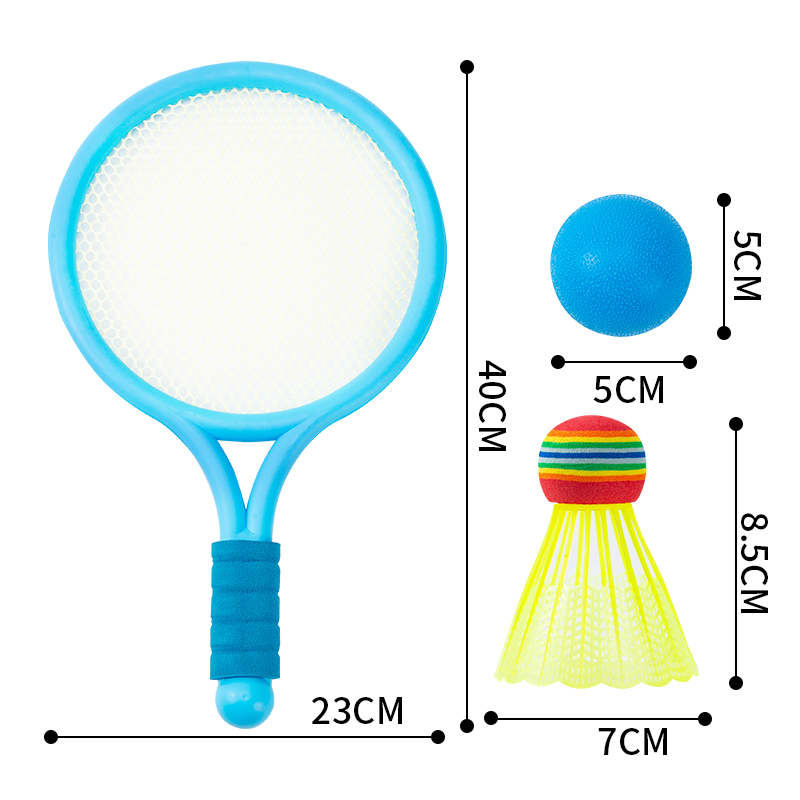 羽毛球拍两岁男女弹力类健生玩具 顺顺母婴球类玩具/球类运动
