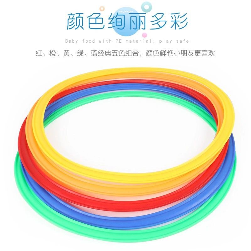 幼儿园感统训练器材儿童运动玩具 顺顺母婴跳跳玩具/跳跃类运动