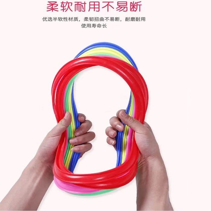幼儿园感统训练器材儿童运动玩具 顺顺母婴跳跳玩具/跳跃类运动