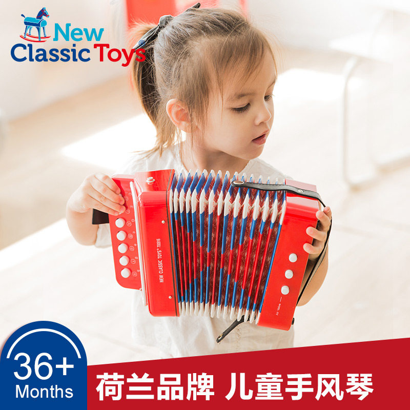 荷兰nct手风琴初学者早教迷你玩具 小小螺号母婴玩具小提琴/手风琴