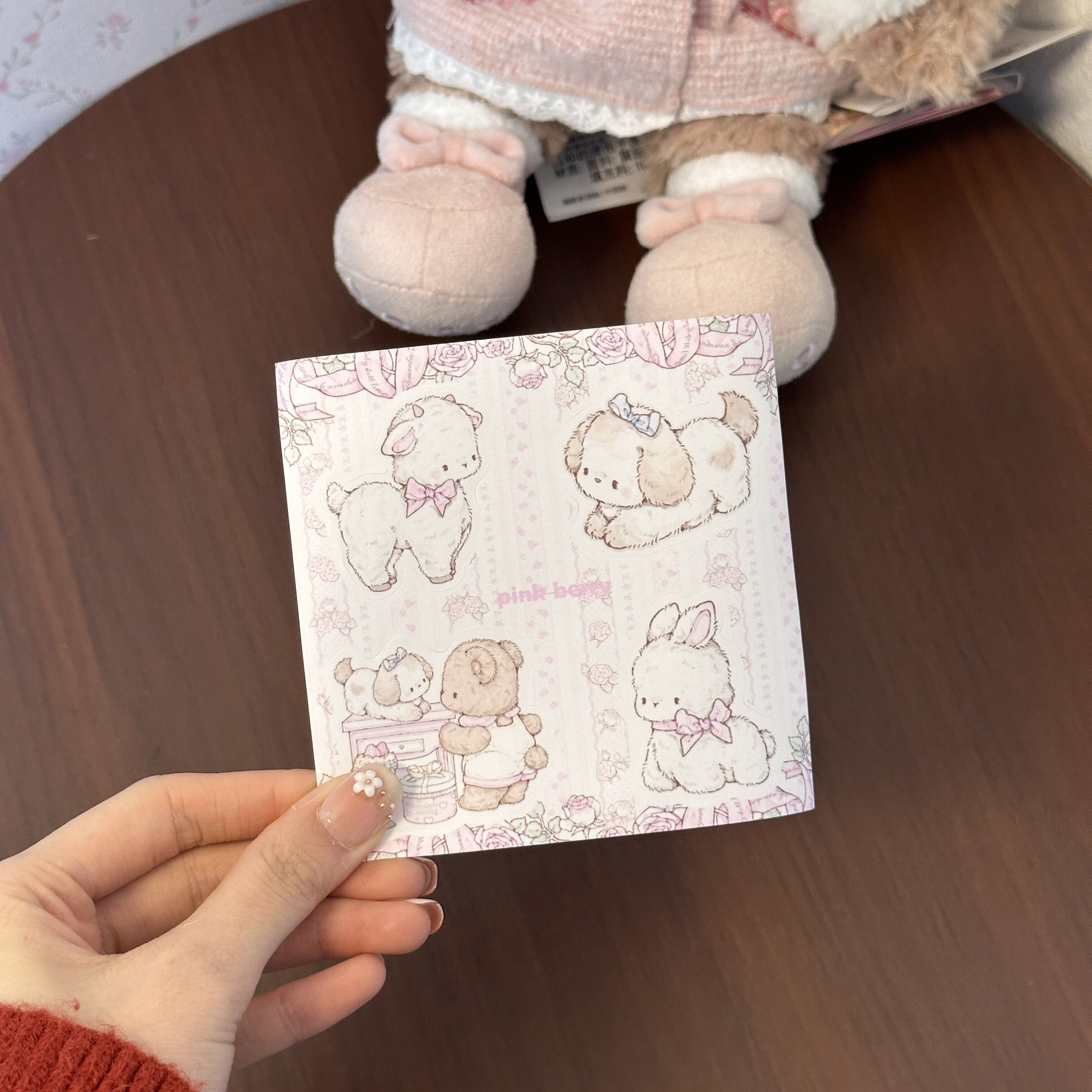 Pink berry原创兔熊女孩童话集封口贴贴纸烘培包装出卡打包好物,淘宝优惠券,粉丝福利购,淘宝优惠卷