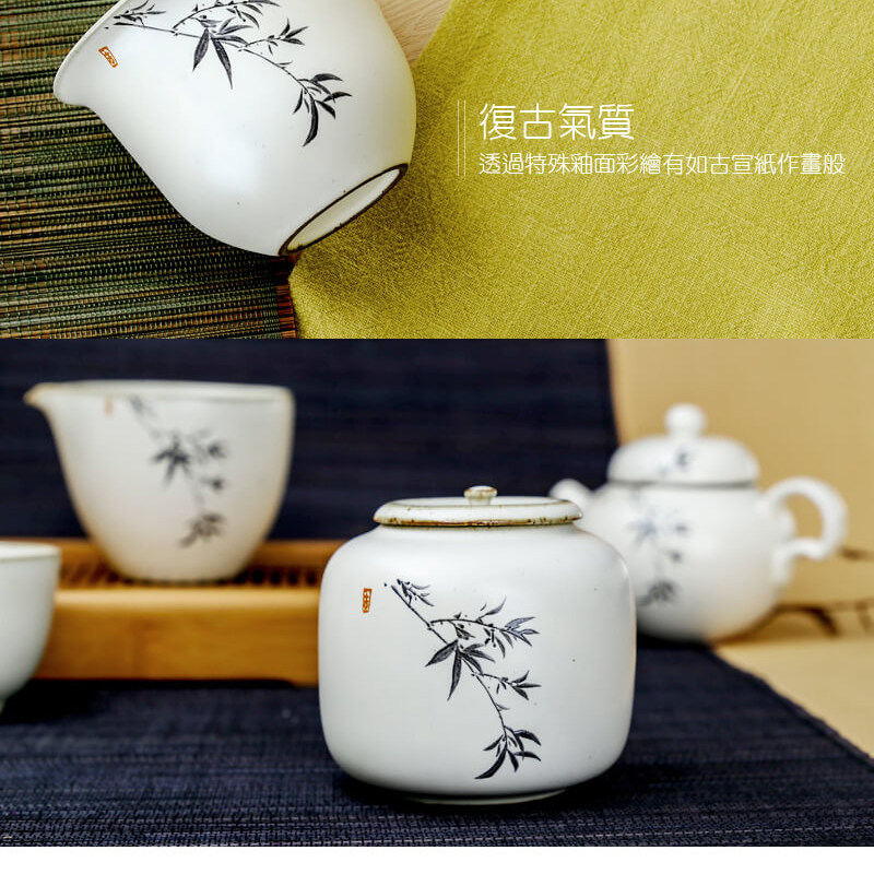 台湾宜龙陶瓷密封罐储物罐茶叶罐茶仓茶罐储存罐中式汝黄釉墨竹