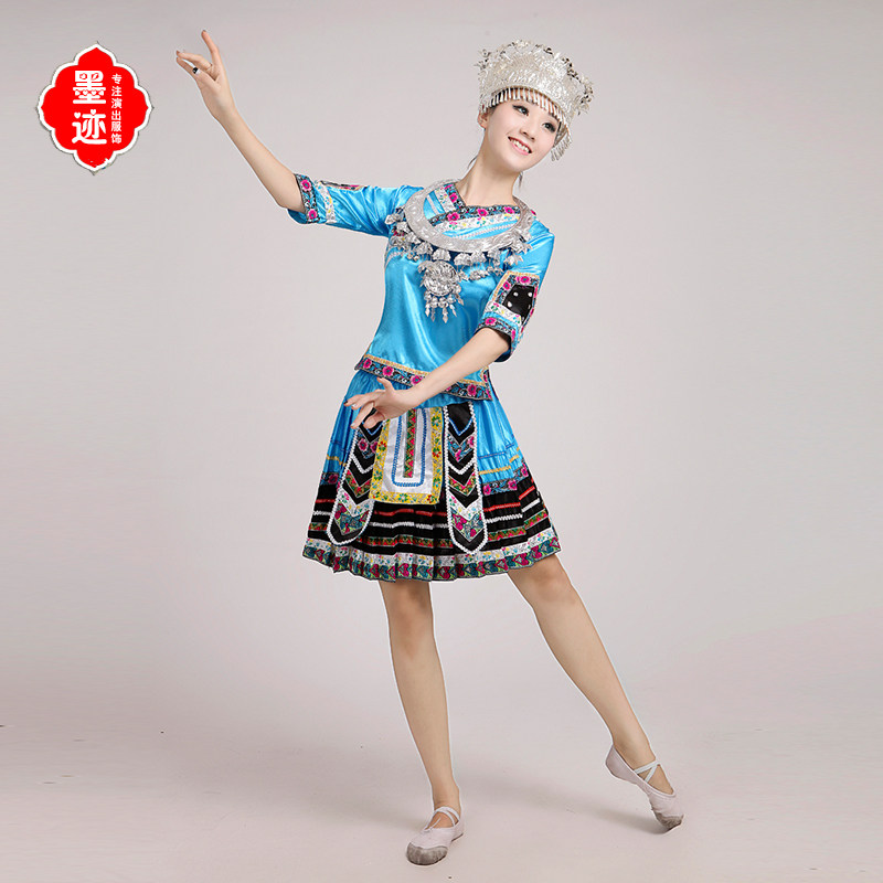  墨迹服饰民族服装/舞台装