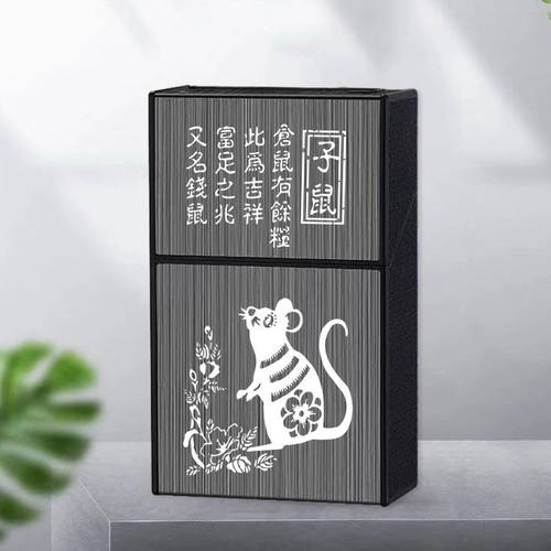 20支装整包软硬通用翻盖金属塑料烟盒打火机充电点烟器可定制刻字 - 图3