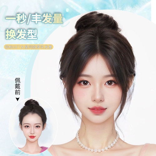 Челка, легкий и тонкий парик на макушку изготовленный из настоящих волос, придает объем