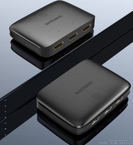 The winning is HDMI two-in-a-switcher 2-port shared keyrat KVM cut-screen device 4K HD KS-302H