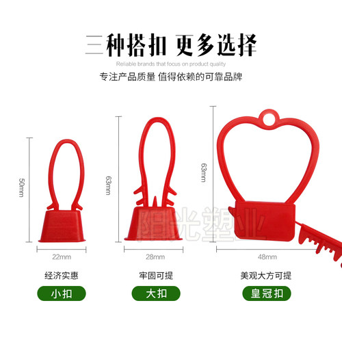 塑料加厚水果板栗核桃分装专用龙眼生姜超市包装网兜网袋批发包邮 - 图2