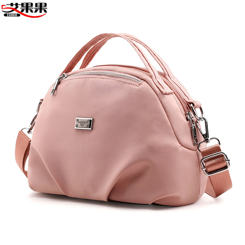 尼龙帆布女2020新款休闲迷你斜挎包 艾果果箱包女士包袋