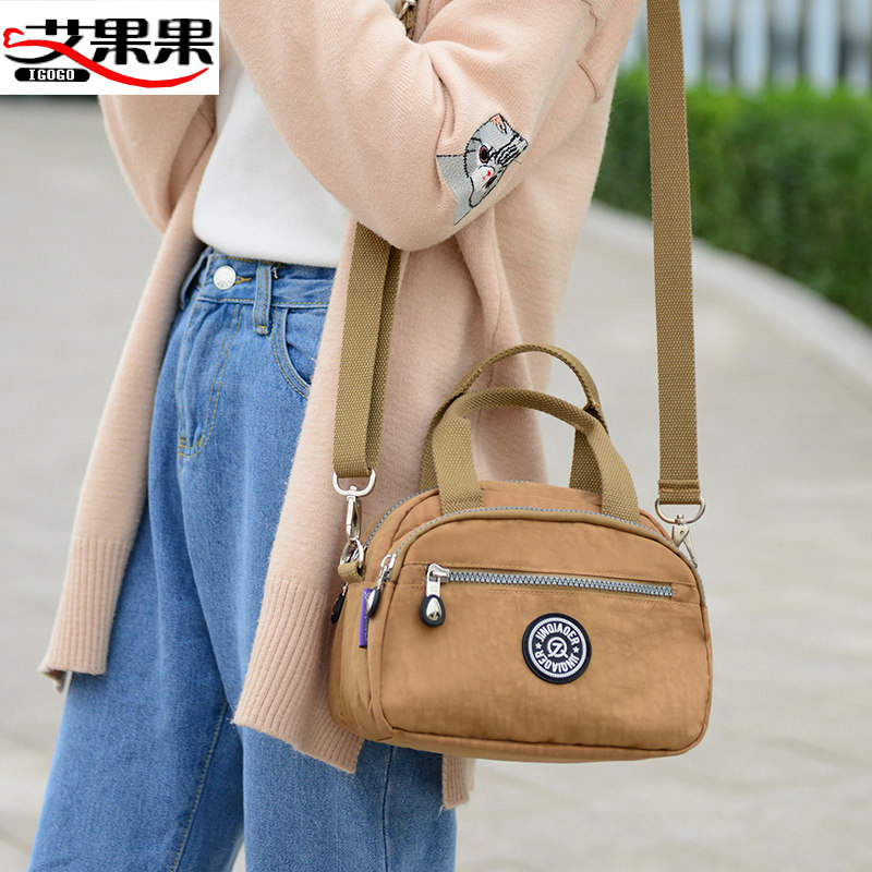 中年妈妈包2023新款牛津布女斜挎包 艾果果箱包女士包袋