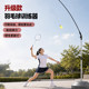 Single badminton training device with string rebound