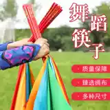 Ассоциация китайской танцы термин Teal 10 Основные моменты детский танец танец танец танец танец монгольский танце