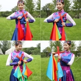 Ассоциация китайской танцы термин Teal 10 Основные моменты детский танец танец танец танец танец монгольский танце