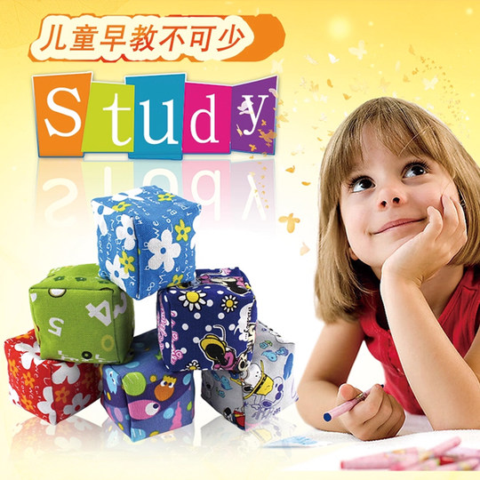 沙包儿童丢沙包幼儿园小学生专用成人投掷大号扔小沙袋体育课口袋