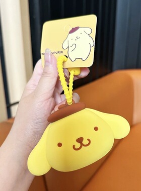 迷你耳机收纳包挂件系列帕恰狗美乐蒂布丁狗挂件硅胶