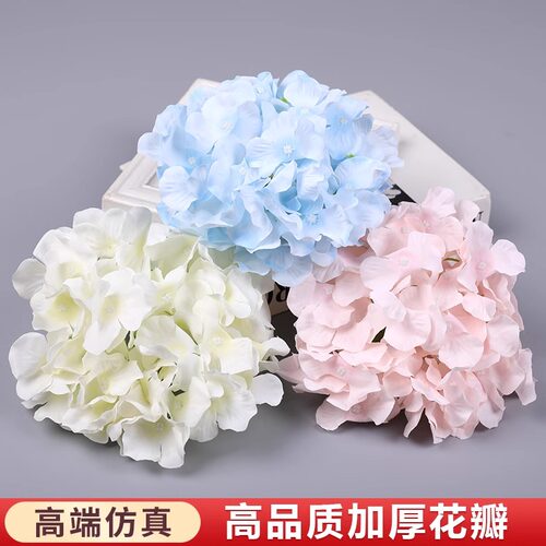 绣球花头婚庆仿真花婚礼布置道具花假花花艺花材地排花路引装饰花 - 图1