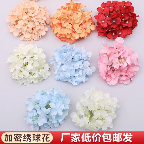 绣球花头婚庆仿真花婚礼布置道具花假花花艺花材地排花路引装饰花 - 图3