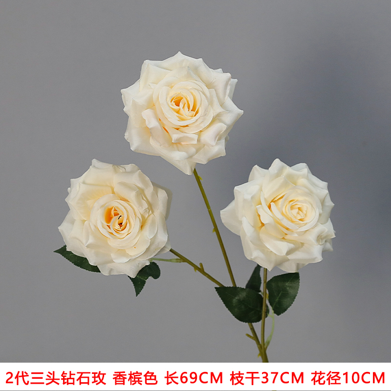 香槟色仿真花绣球花玫瑰婚庆绢花婚礼布置插花花艺装饰花假花花束 - 图3
