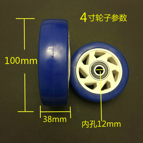 5寸静音轮5寸单轮塑料平板车轮5寸橡胶轮125*38脚轮行李车轮4寸轮 - 图2