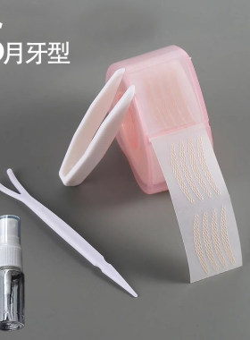 卷筒蕾丝双眼皮贴遇水变粘粉色爱