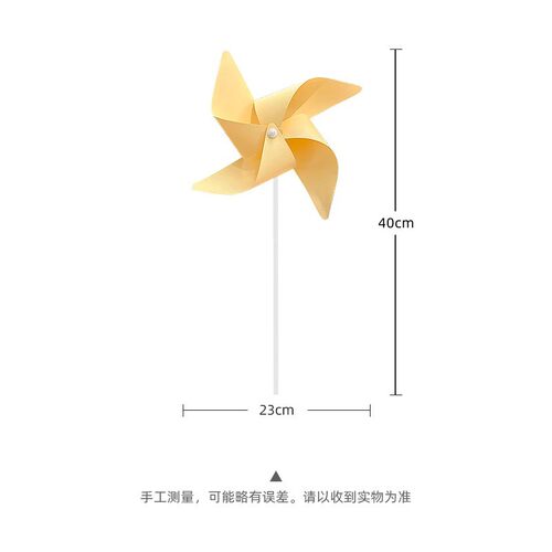ins彩色纸风车儿童野餐户外拍照道具节庆幼儿园生日派对装饰布置 - 图3