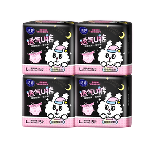 沈月同款洁婷夜用安心裤安睡裤姨妈裤型卫生巾官方旗舰店K1