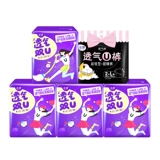 Jieting гигиеническая салфетка День двойные санитарные брюки. Забочные штаны, спальные штаны ye'an Pants Flagship Mase Официальный сайт