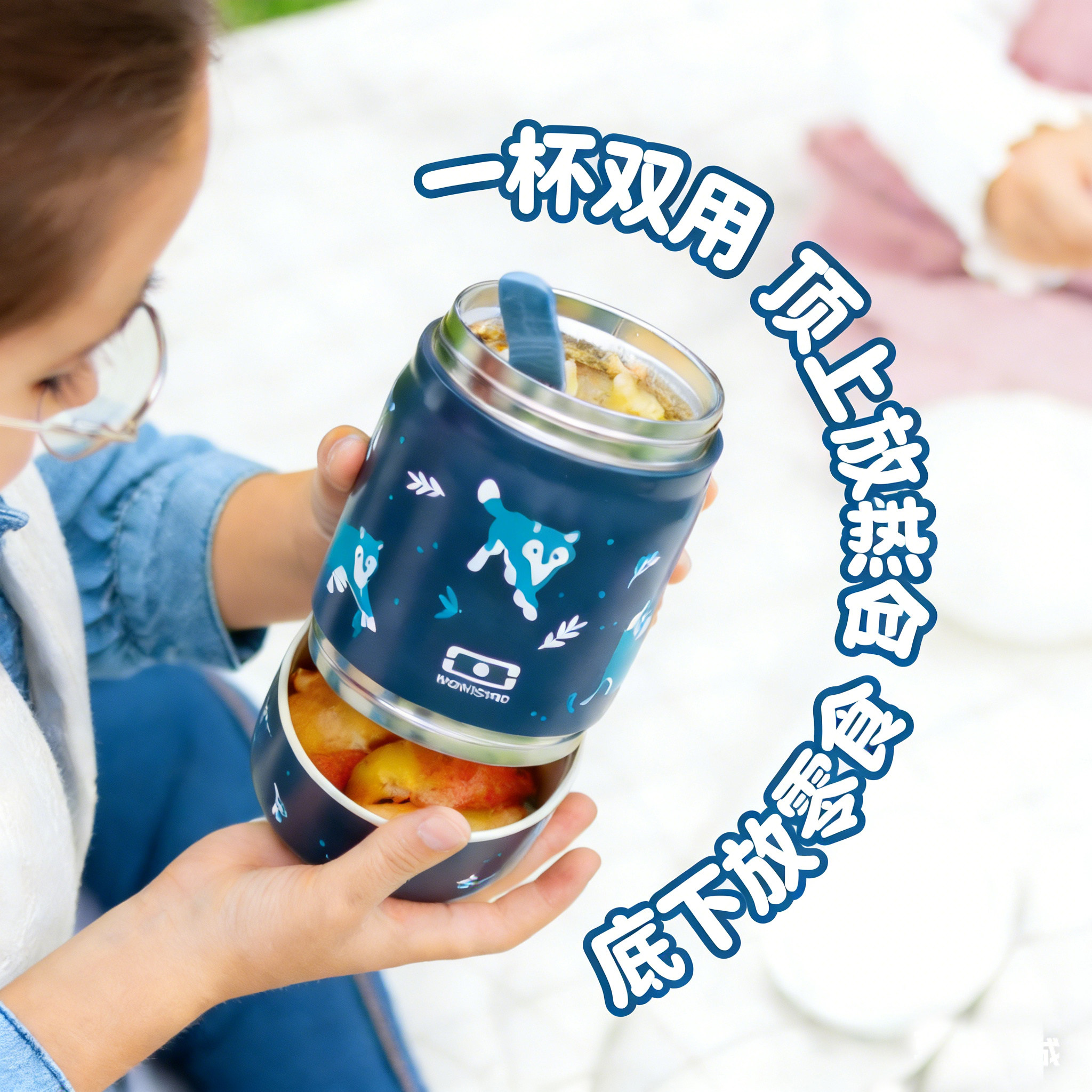 图3