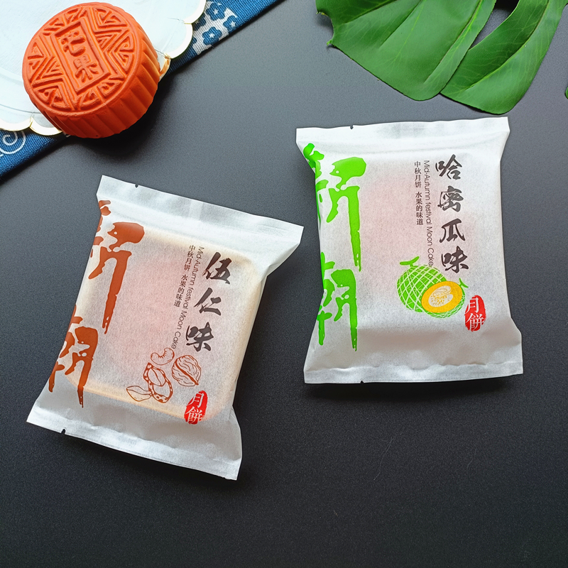 新潮加厚月饼包装棉纸袋100g125克五仁豆沙草莓哈密瓜月饼机封袋-图2