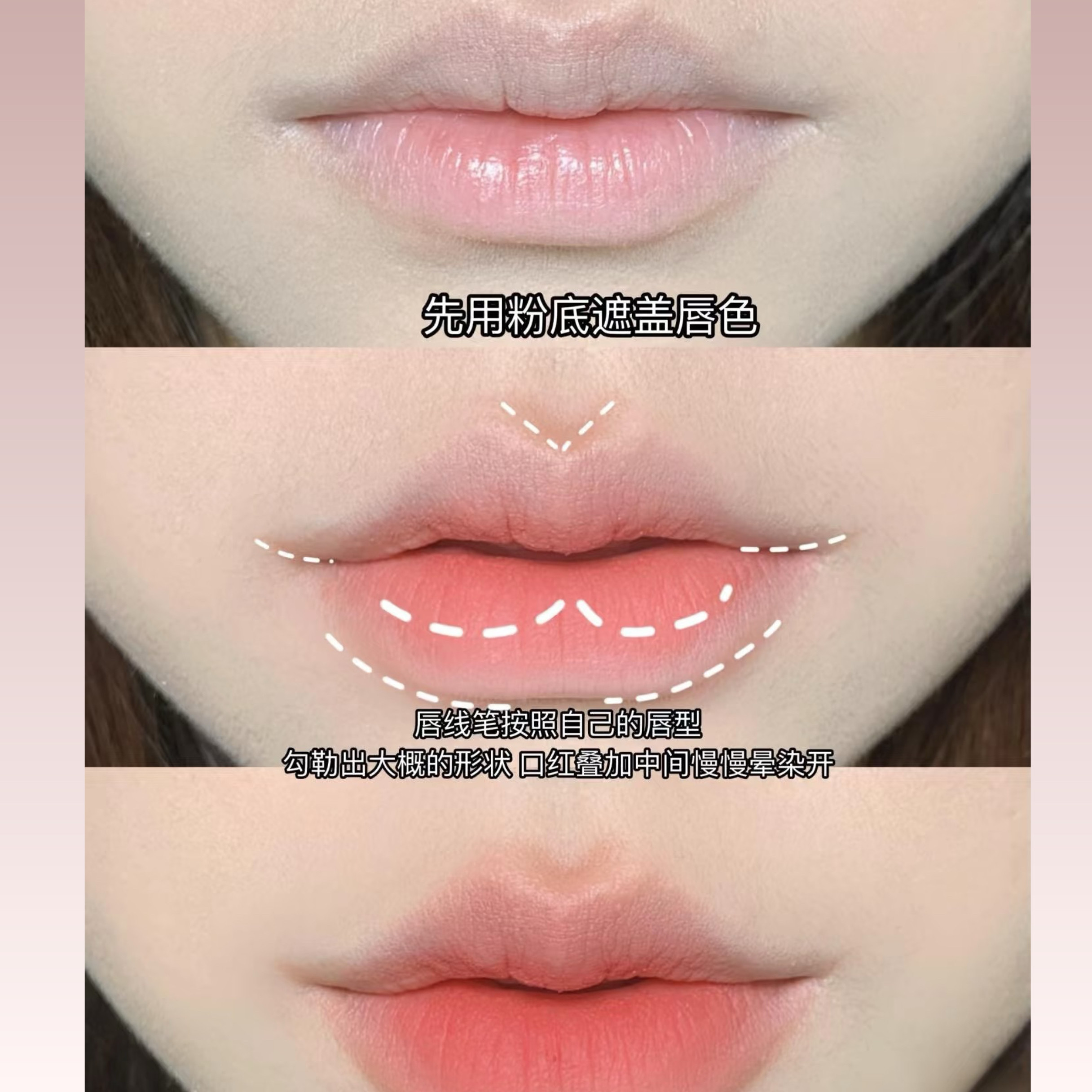 双头嘟嘟唇线笔晕染持久多功能唇笔裸色口红卧蚕下至唇刷学生平价,淘宝优惠券,粉丝福利购,淘宝优惠卷
