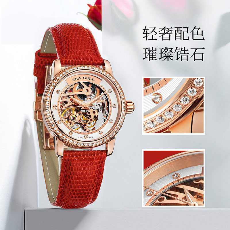 seagull海鸥表女简约气质水钻女表 海鸥表国产腕表