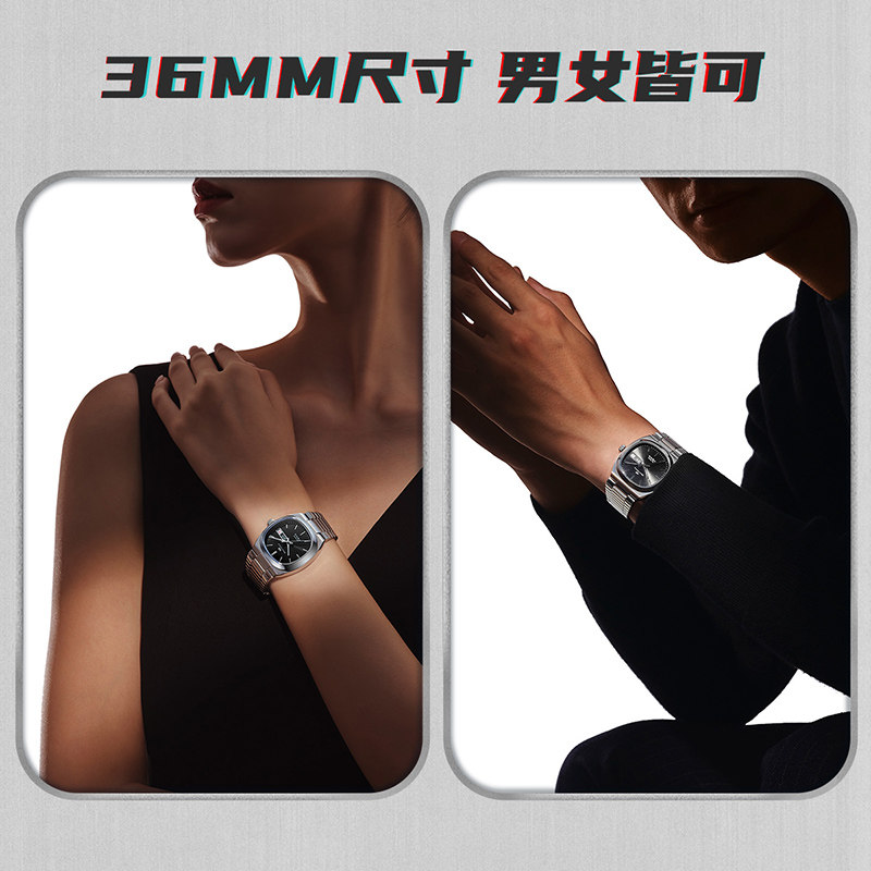  海鸥表国产腕表