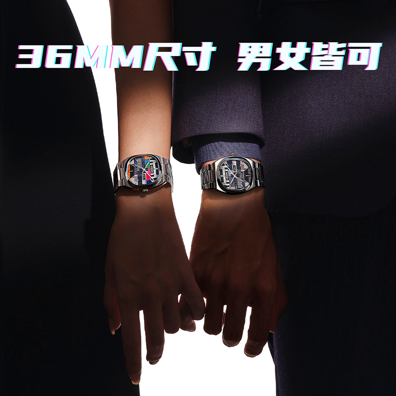  海鸥表国产腕表