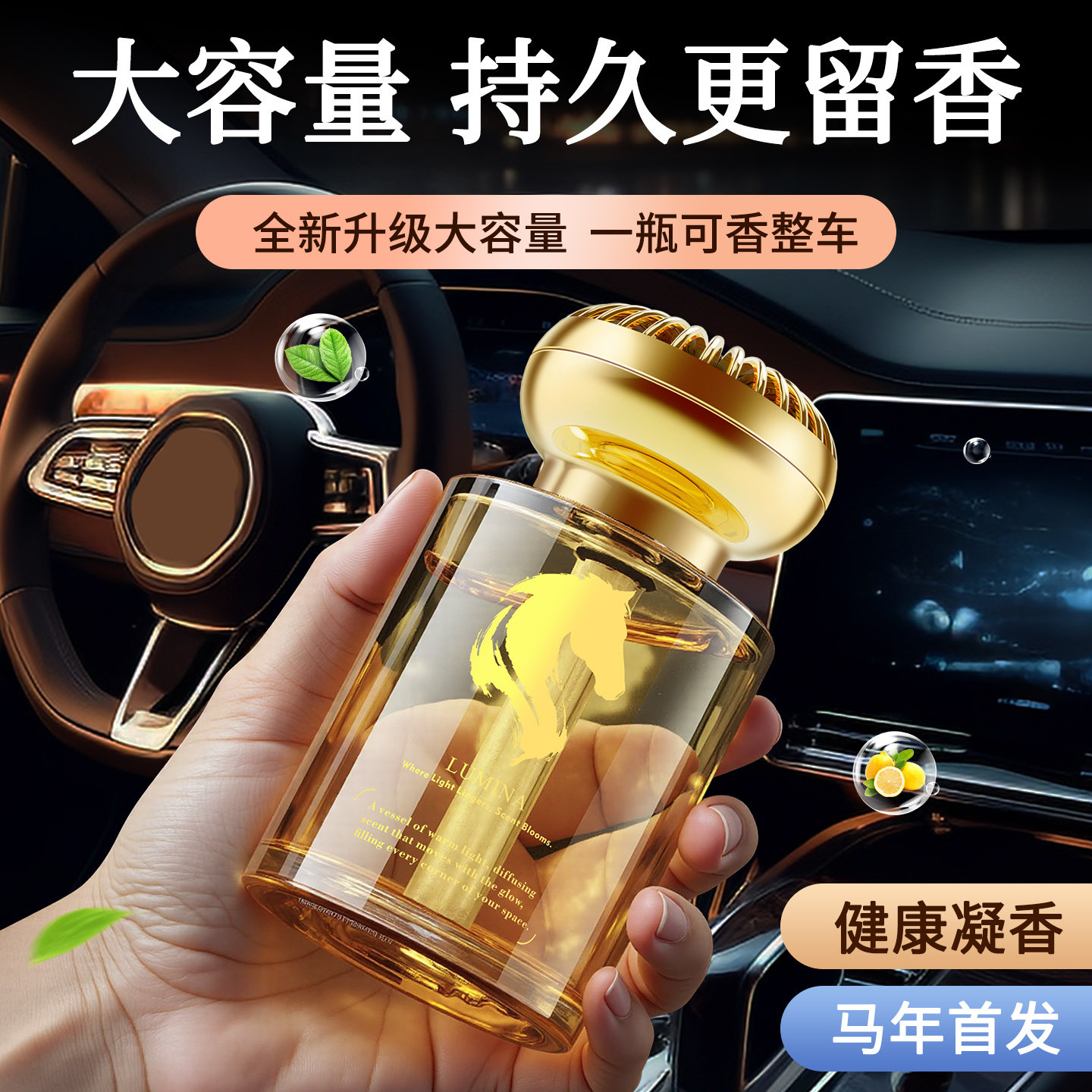 图 5