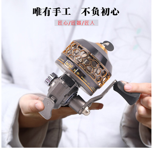 升级金属鱼轮套装打鱼鳔兄帝渔具深水镖出线快不卡线封闭式路亚轮 - 图0