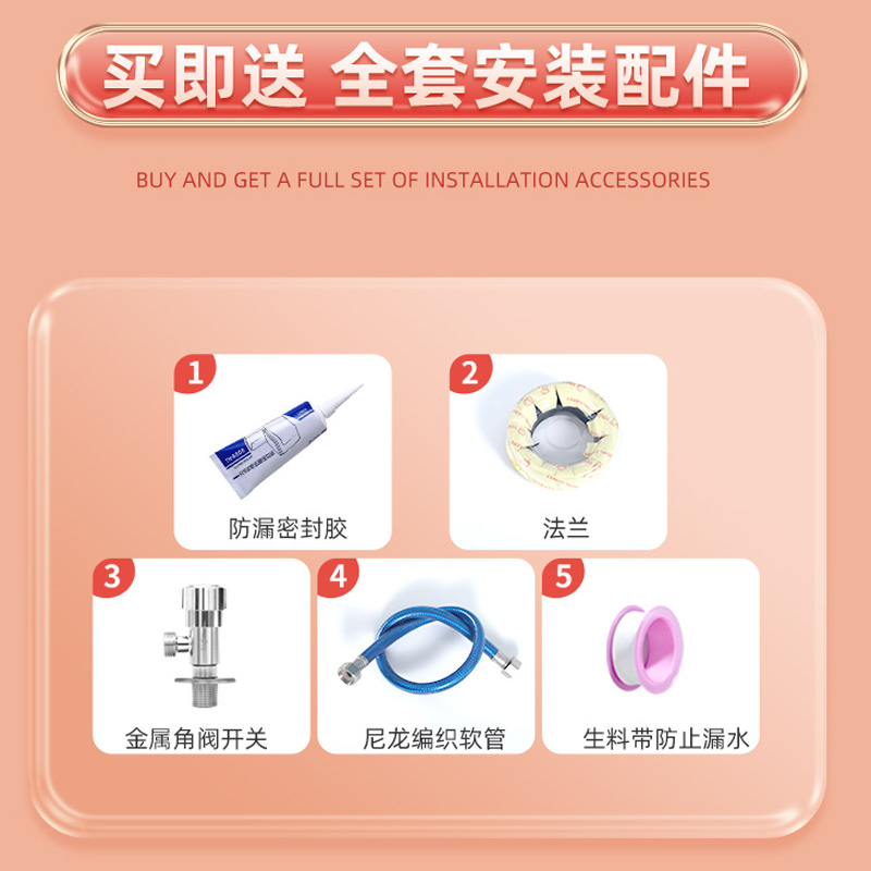 柯鲸家用马桶坐便器抽水防臭陶瓷坐厕超炫节水大口径虹吸式座便器 - 图2