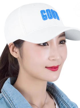 新款棒球帽女硬顶立体显脸小鸭舌