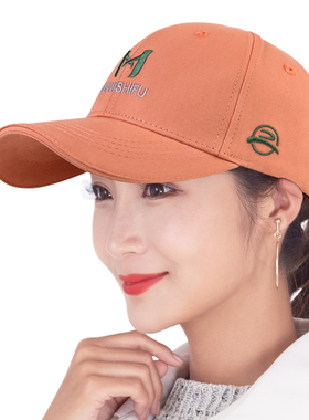 户外休闲春秋时尚百搭棒球帽女棉
