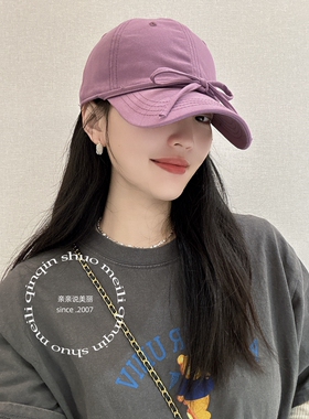 棒球帽韩系女春夏显脸小鸭舌帽
